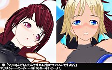 3D Image Set 9