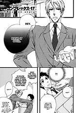 Katekyo Vol.1