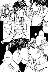 Koi Ga Bokura Wo Yurusu Hani Vol.3