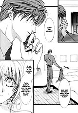 Okane Ga Nai Vol.2