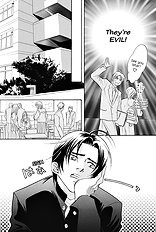 Deki No Ii Kiss Warui Kiss Vol.1