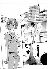 EDEN -Rei3-