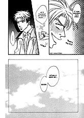 Deki No Ii Kiss Warui Kiss Vol.1
