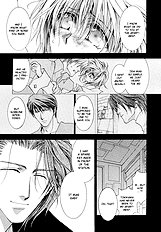 Okane Ga Nai Vol.4