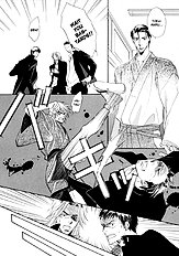 Koi Cha No Osahou Vol.1
