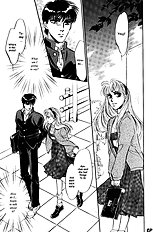 Yume No Kodomo Vol.3