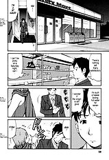 Hanasan No Kyuujitsu