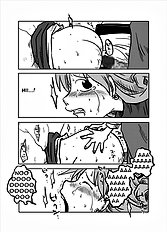 Kabe Shiri Hime (Dragon Quest Iv) [Tengen Teikoku][ENG]