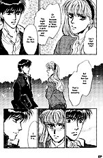 Yume No Kodomo Vol.3
