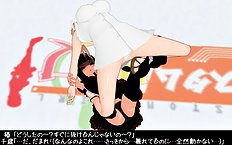 3D Image Set 9