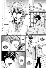 Miwaku No Ringo