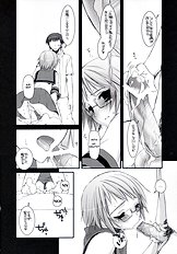 D.L. Action 36 X-Rated