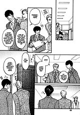 Yome Ni Konai Ka Vol.1