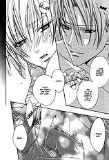 The Forbidden Sweet Fruit Vol.1