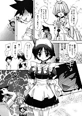 Momoiro inside