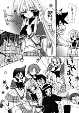 Momoiro inside