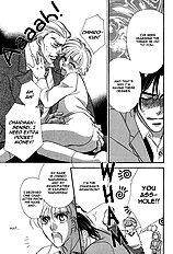 Chikashitsu Himitsu Club