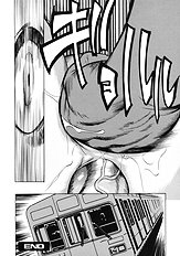 [Psycho] Zettai Ryoujoku