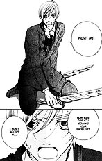 Houkago Hokenshitsu Vol.2