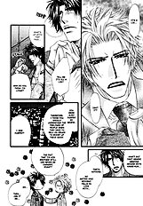 Inu To Omawarisan