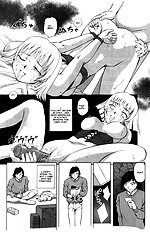 A-G Super Erotic 1