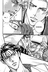 When A Man Loves A man Vol.7