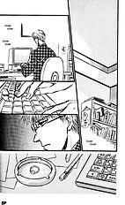 Yume No Kodomo Vol.3