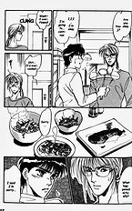 Yume No Kodomo Vol.2