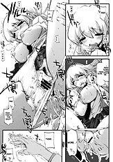 Tensai to Shikenkan to Hakui to Aoi Kami no Eroi Hon