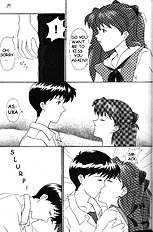 Neon Genesis of Evangelion Project E