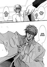 Okane Ga Nai Vol.3