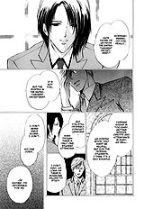 Myuuzu Gakuen De Aou Vol.1