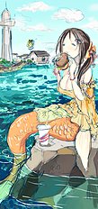 Kurokawa Otogi