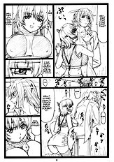 Haito No Kan -Ayane To Kokoro (Dead Or Alive) [Ohkura Bekkan (Ohkura Kazuya)]  [Decensored][ENG]