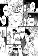 Koibito Wa Body Guard
