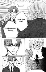 Houkago Hokenshitsu Vol.3