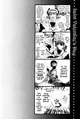 Okane Ga Nai Vol.6