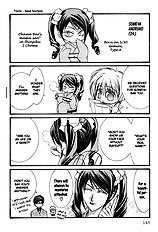 Okane Ga Nai Vol.1