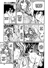 Virgin Na Kankei 2