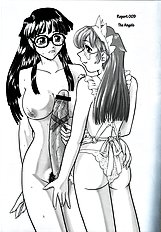 Dulce Report 3