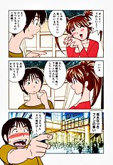Tropical Pudding 2