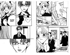 Houkago Hokenshitsu Vol.4