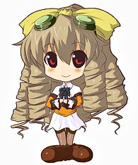 Kasuga Mayu