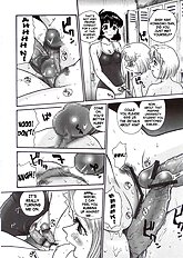 Dulce Report 5