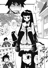 Momoiro inside