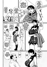 Package Meat 2 (Ninroku) [Shiawase Pudding Dou][ENG]