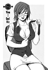 Hanasan No Kyuujitsu