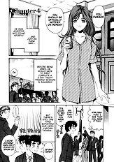 Virgin Na Kankei 1
