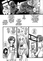 Otome wa boku wo okashiteru