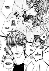 Ai To Yokubou Wa Gakuen